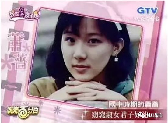 从小爱穿超短裙出道成富豪狙击手，林志玲的宿敌赢了吗？