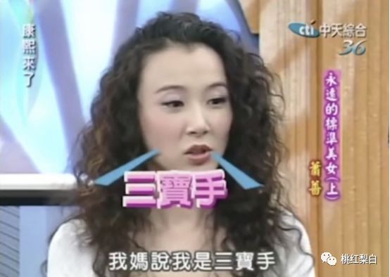 从小爱穿超短裙出道成富豪狙击手，林志玲的宿敌赢了吗？