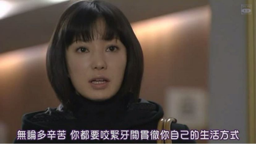 男人“高攀”指南