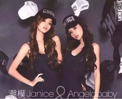 和Angelababy闹掰的好闺蜜，现在也要嫁豪门了