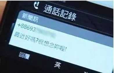 聊骚黄磊、传同性绯闻、带球进豪门失败，屡当小三的贾静雯就这么洗白了？