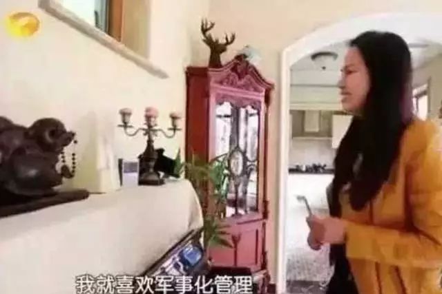 郑爽，你不是巨婴！