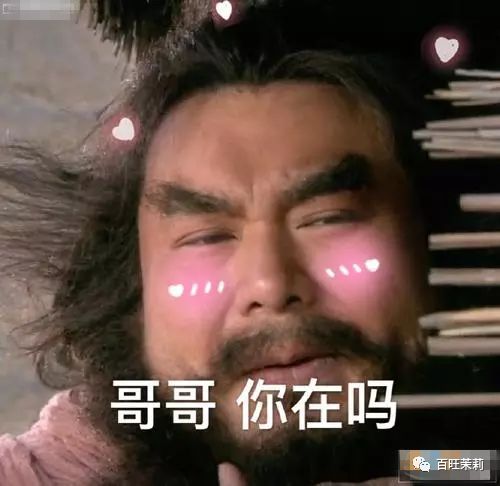 by2参加《明日之子》，至上励合《创造营》再就业，这年头回炉重造还管用吗？