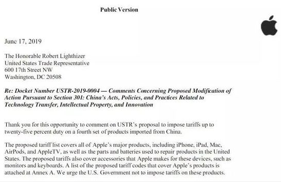 苹果也发声明了：反对美政府加征关税