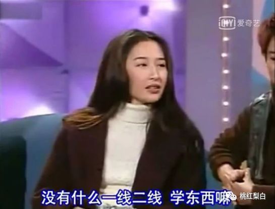 拍拖10年才结婚55岁追生二胎，她到底图影帝老公什么？