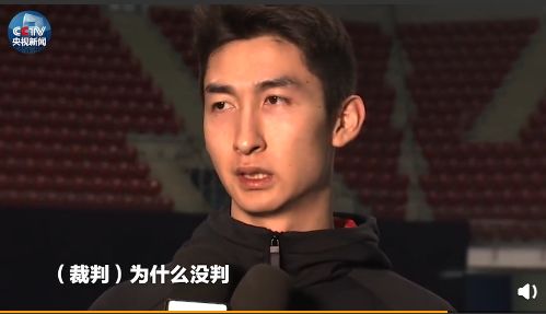 因为内斗，所以在训练的时候脱队友的裤子？
