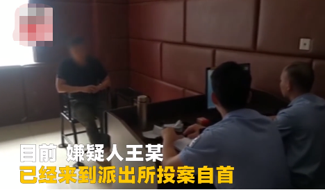 某王姓导演被曝北京家里种大麻 已被朝阳群众举报破案