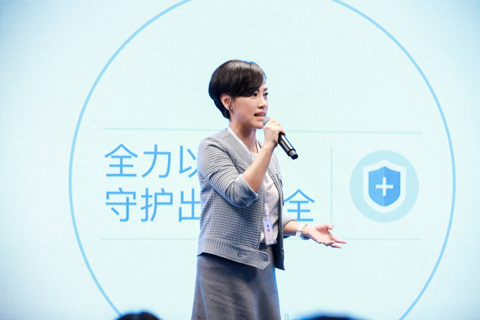 滴滴攻坚安全300天 背后的反思与妥协 | 风眼前线