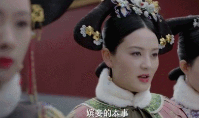 被“男友”暴打？和老师恋爱？终于红了的她究竟遭遇过什么…