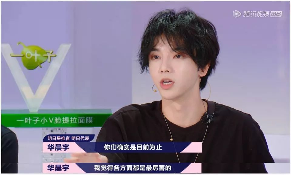 脸变了这么多轮，她们可算想到换条路子翻红了？