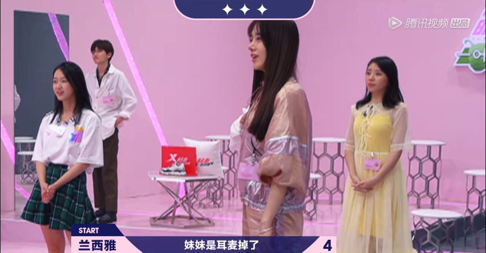 脸变了这么多轮，她们可算想到换条路子翻红了？