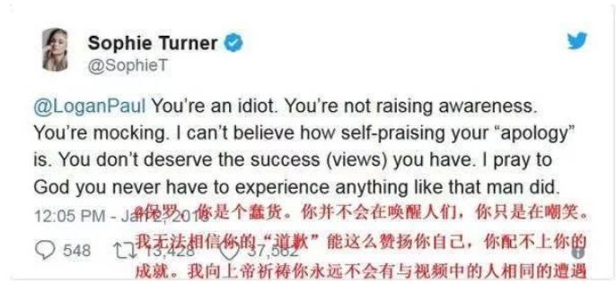 男网红拍视频舌吻妹妹和亲妈，太变态了，简直震碎三观！