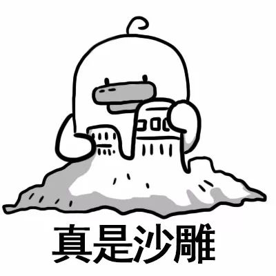 男网红拍视频舌吻妹妹和亲妈，太变态了，简直震碎三观！