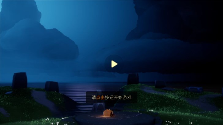 打开王者荣耀时的八个弹窗，让我看到了二十年前的牛皮藓广告