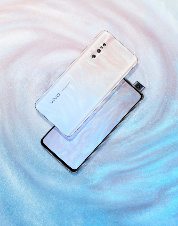 vivo02x27推出新配色印象夏日7月8日正式预售