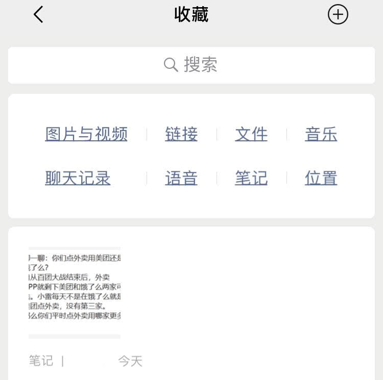 E506568C9BBA068BDF0B97E112D044C88181CF15_w750_h745.jpg
