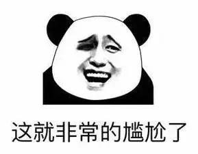 最近,微信开通了一个新功能: 手机欠费停机可以通过微信缴话费.