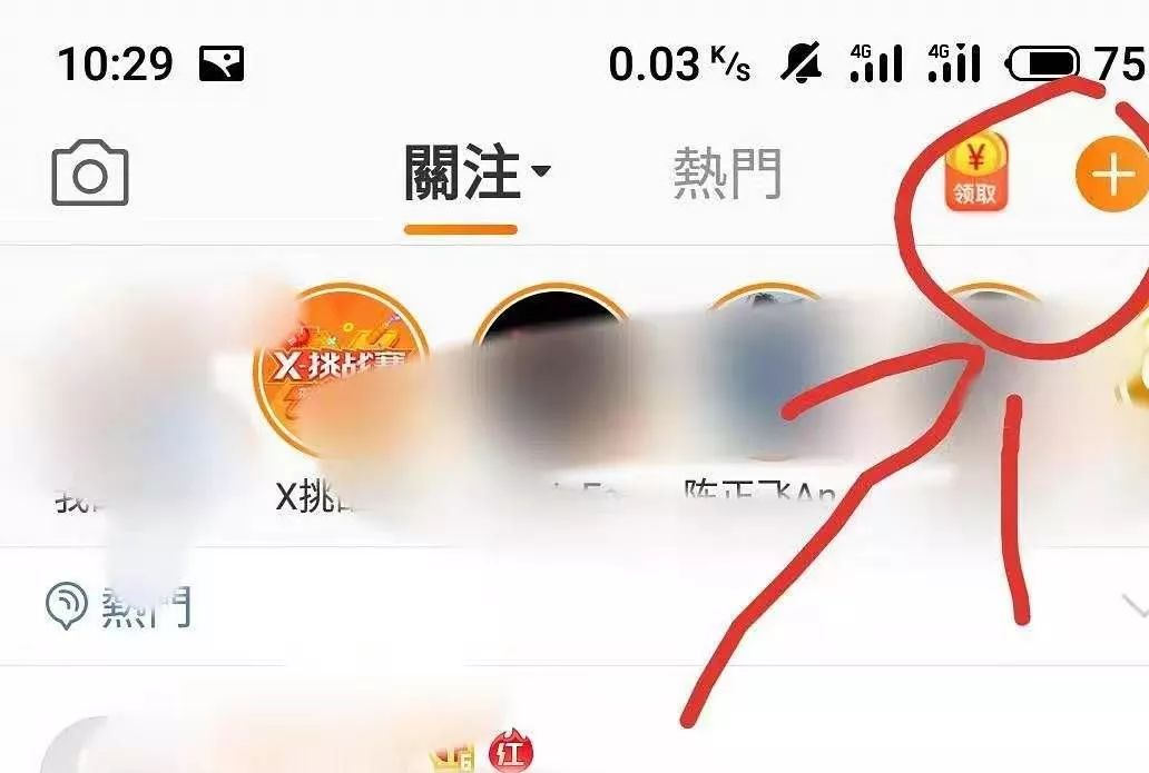 “周杰伦数据那么差，真有那么多粉丝吗？”