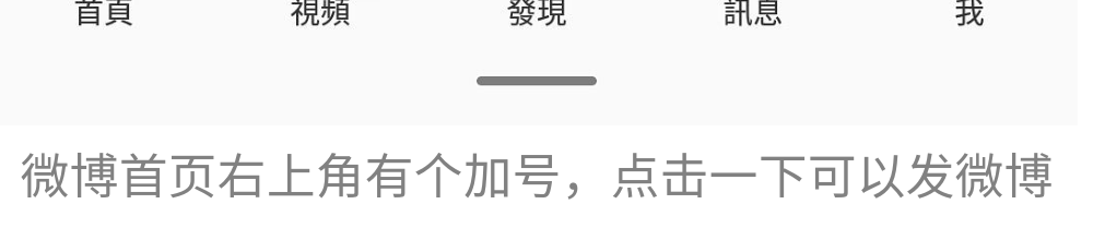 “周杰伦数据那么差，真有那么多粉丝吗？”