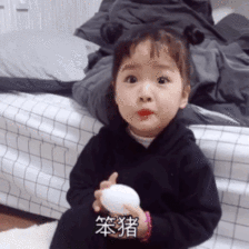 网红表情包男孩女孩们才几岁啊，咋这么油腻了？！