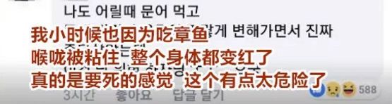 网红表情包男孩女孩们才几岁啊，咋这么油腻了？！