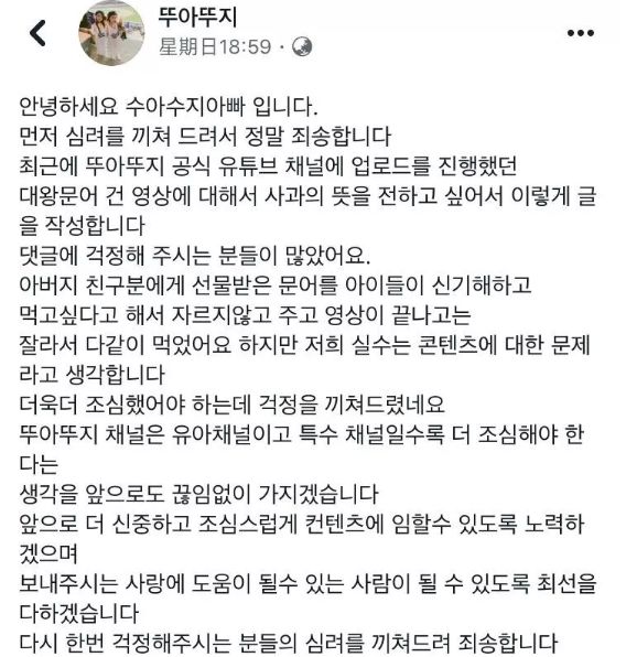 网红表情包男孩女孩们才几岁啊，咋这么油腻了？！