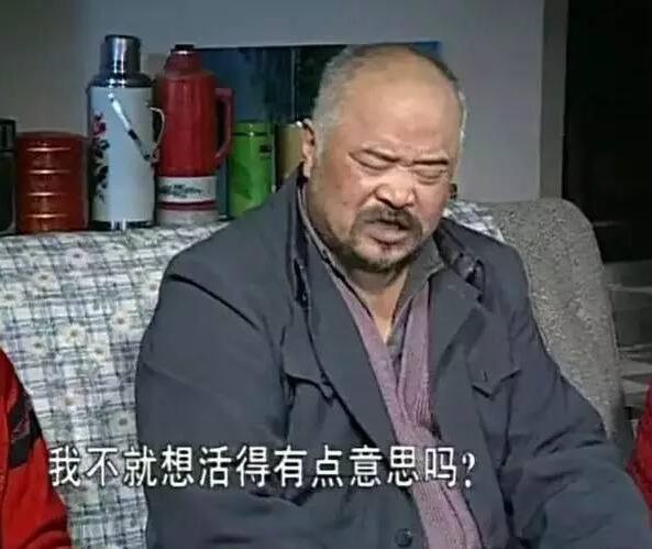 东北一家人是道大乱炖却是记忆中家的味道