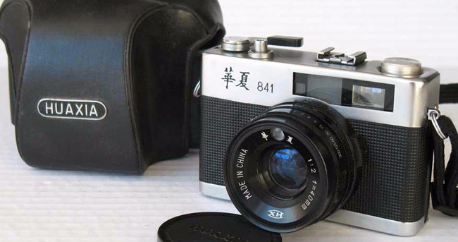 那些国产的经典老相机 你家有几部？