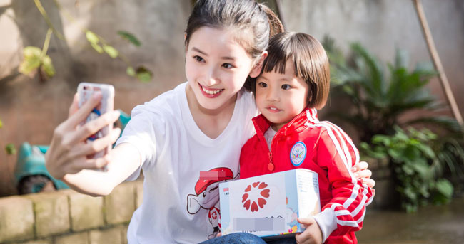 奶茶妹妹奢华生活曝光 秒杀所有富二代