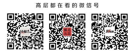 信贷业务员收入_鄂永健：2017年银行信贷会向公司贷款倾斜