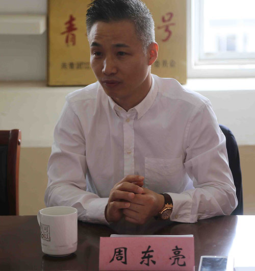 创建时代经典 南京市宜兴商会赞助拍摄许美霞