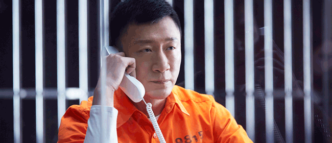 《好先生》"title="《好先生》"