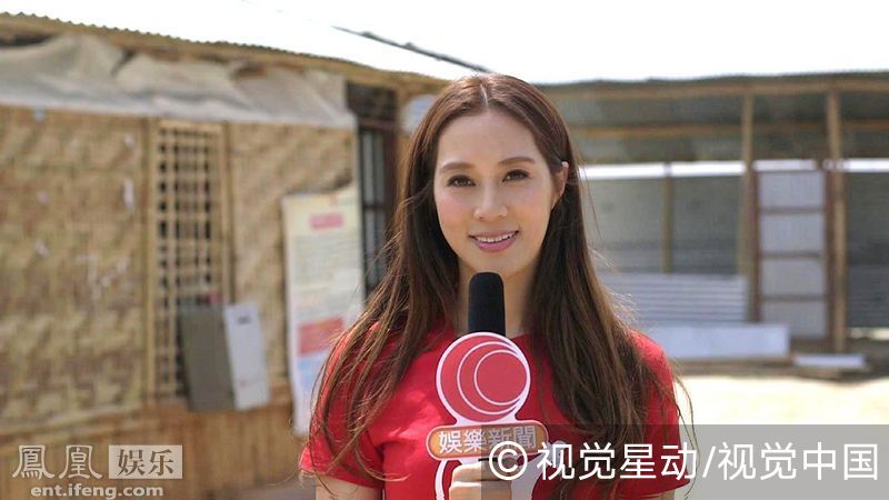 "千亿媳妇"徐子淇探访灾区 劝勉女儿珍惜读书机会-凤凰新闻