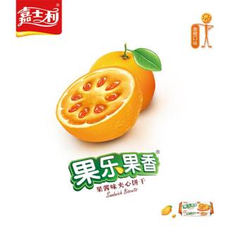 甜蜜季 用嘉士利果乐果香回味春天