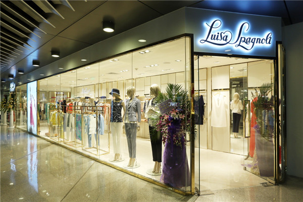 Luisa Spagnoli首家中国店在北京芳草地开业
