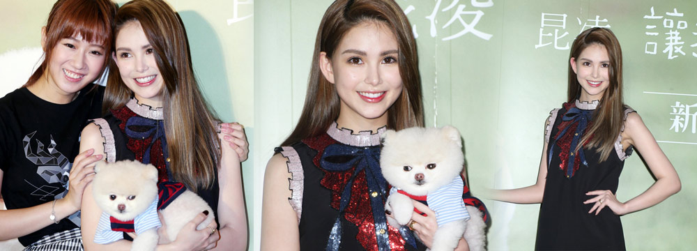辣妈昆凌甜笑似少女 曝小周周在家与狗狗追跑  