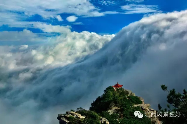 44.万杉寺绵羊地小路 万杉寺—垭口—寨脚下—迁莺谷—寨上(独屋村)—竹林—强盗寨—分岔路口向上—鹤鸣峰岔路口—沿废弃水渠-四叠瀑上端—溯溪向上—溪流分岔口—向东进入筲箕凹-古寺遗址—在树林中向北斜上—遇到山脊小路—沿小路向西—沿小路向西北—绵羊地—小路到云中作业区石碑—汉阳峰