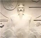 王震中：黄帝文化是迁安历史的龙头文化