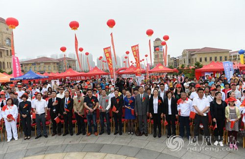 善生活化 中华慈善总会传眉心秀爱心基金会青