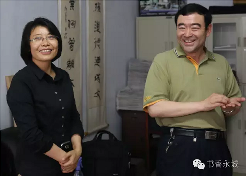 永城市新华书店一行到今日永城报社学习交流_