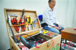 工具车是啥 06aa5a4b86e94c0_size61_w300_h199.jpg