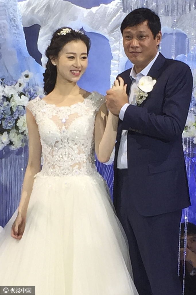 范志毅与新婚妻子