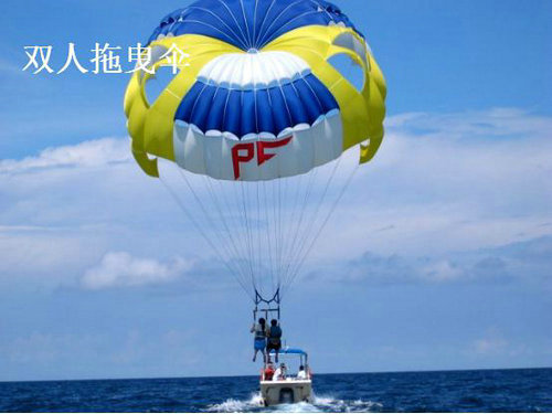 爱尚沙巴醉美海岛游7月16号海途号郑州直飞