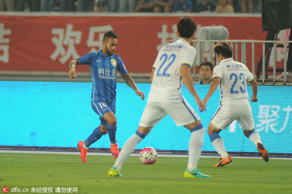 中超-广州富力VS江苏苏宁