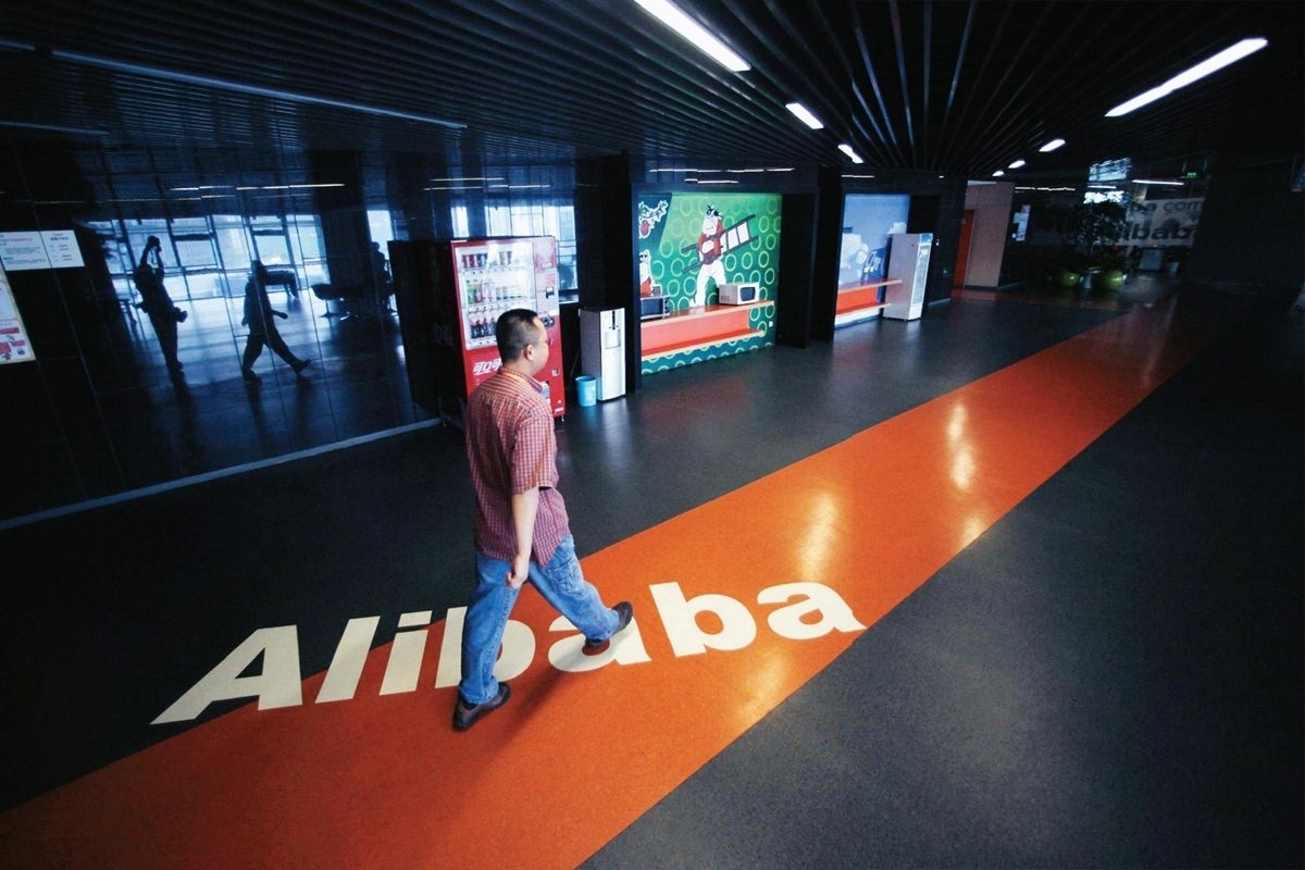 阿里巴巴预计2017财年营收增长48%_手机凤凰网