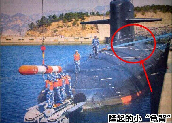 英媒曝疑似中国093型攻击核潜艇 可载巡航导弹