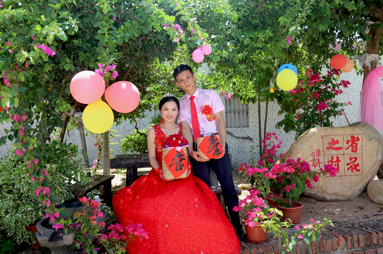 万宁独特的乡村婚礼