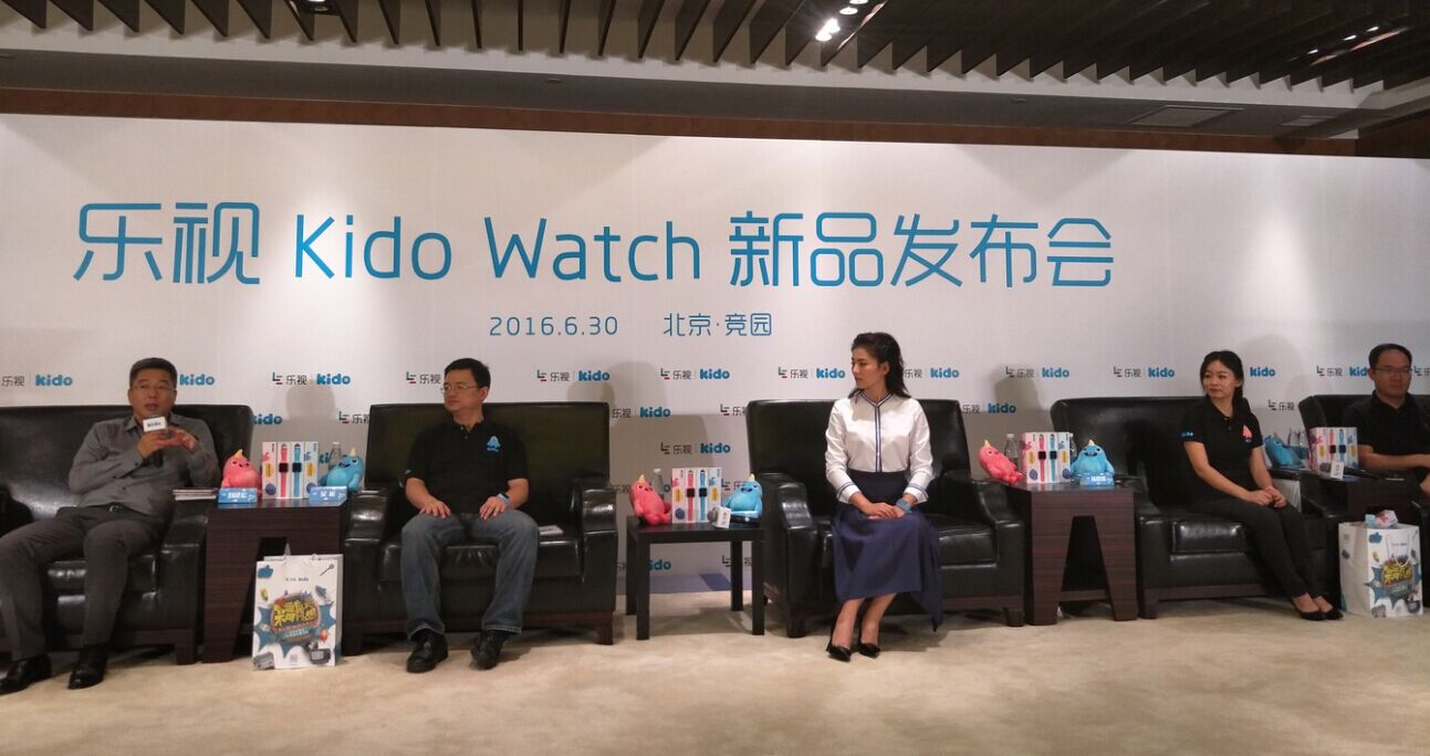 Kido吴彬：儿童智能手表市场潜力巨大