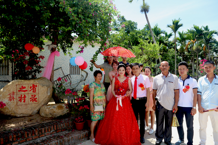 万宁独特的乡村婚礼