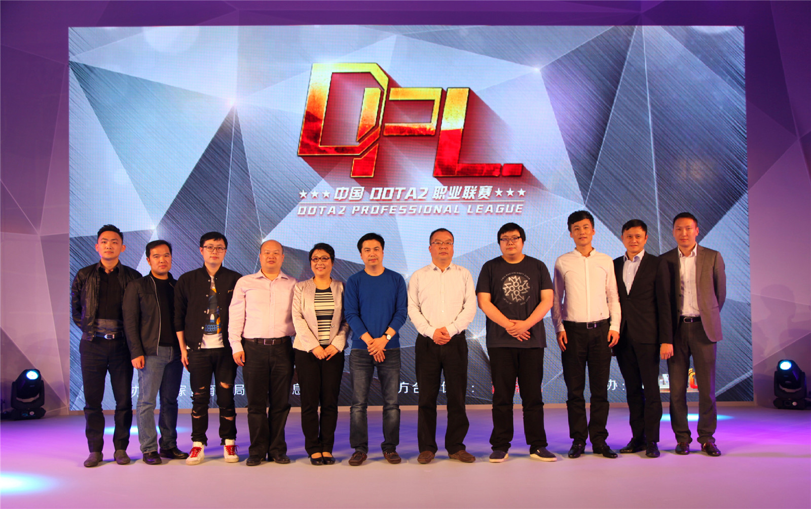 DPL新秀赛降低门槛:天梯3500积分即可参与_|DPL新秀赛|门槛esports电子竞技_凤凰网